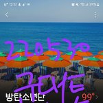 [군대] 요즘 회사 하는거 보면 마플 수백번 <b>타도</b> 인정이긴한데