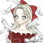 이름 잘어울림?