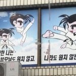 [드루와] 예비고 조언…….해드림