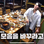 엔시티 팬이 있음?