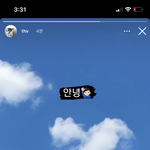 [군대] <b>태태</b> 옴