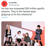 [모두드루와] 아이브 스포티파이 스트리밍 걸그룹 <b>최단</b>기간 2억 돌파