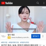이니슾 <b>쿠션</b> 반값