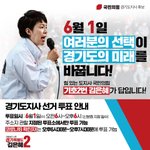 아 진심 6월 1일 중요하다고