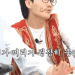 아들이 <b>보통</b>이 아니구나라고 느낀 이용진