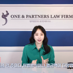나라별 음주운전 처벌 <b>수위</b>
