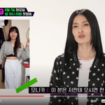 모니카 이제 <b>엠넷</b> 악편 즐기는듯ㅋㅋㅋㅋㅋㅋㅋㅋ