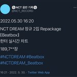 [NCT드림] <b>한터</b>
