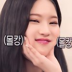 스테이씨 아이사 <b>사진털</b>