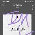 [세븐틴] 스밍 질문!