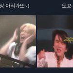 [NCT칠프] 아 <b>졸라</b>리 귀여움