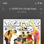 [NCT드림] 마지막 인사 진짜 <b>미침</b>