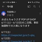 [댓글부탁해] 오늘자 한국남성 근황...