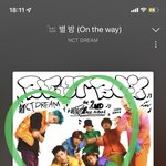 [NCT드림] <b>오매</b> 별밤 개좋다