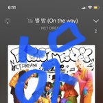 [NCT드림] 철러가 왜 최애곡 못고르겠다고했는지 <b>이해완</b>