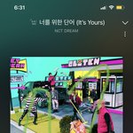 [NCT드림] 얘들아 비트박스 아직 1위다 (5분 차트)