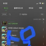 [NCT드림] 전체적으로 그냥 드림노래 그<b>자체</b>라