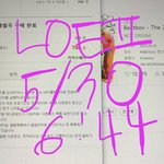 [NCT드림] 1다운=100스밍 다운해야 <b>진입</b>한다ㅠㅠㅍㅍ