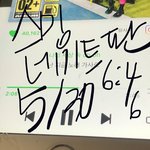 [NCT드림] 포카 스포할사람들 스밍으로 <b>미방</b>좀해줘!!!!!!!!!