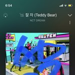 [NCT드림] 나 이제 <b>학원</b>간다…