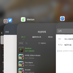 [NCT드림] 아니 비트박스 들을수록 더 좋은데?