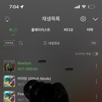 [NCT드림] <b>탑</b>백15위면 진짜 잘한거니까 더 올리자❤️