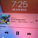 [NCT드림] 뮤비계속보게됨,,,,