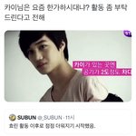 [ㅈㄱㄴ] 너희 왜 <b>탐폰</b> 안 쓰냐