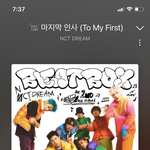 [NCT드림] 맠으 <b>두건</b>이랑 젠오 아이스크림 포카