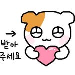 [댓글부탁해] 너네 남친이랑 <b>며칠쯤</b>에 뽀뽀해? ㅠㅠㅠ