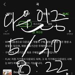 [NCT드림] 애드라 지금 뜨는 레전드 포카들 포토북임 디지팩임...