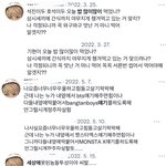 웃겨서 <b>기절</b>함