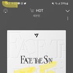 [세븐틴] 킬ㄹ보이스 팔레트 리ㅁ<b>진</b> 서비스