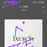 [세븐틴] 달링 <b>서양</b>수박 댓글 봐바