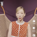 [모두드루와] 태연 루이비통 <b>엠버</b>서더래