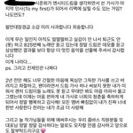 [NCT드림] 마지막<b>인사</b> 작사가 시즈니네