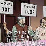 [댓글부탁해] 자극적인.<b>비엘</b>.추천.받.습니.다.