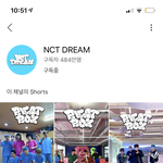 엔시티 계정 관리자분은 월급 더받아야된다 ㄹㅇ ㅋㅋㅋㅋ