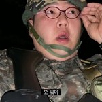 [댓글부탁해] 너네들은 깻잎<b>논쟁</b> 어떻게 생각해?