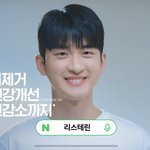 혹시 이 분 누군지 아시는 분??