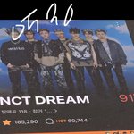 [NCT드림] 나 <b>칠</b>ㅍ인데