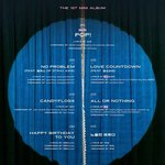 <b>나연</b> 케이팝 찢을 예정