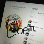 [NCT드림] 인가 투표 어케해?<b>ㅠ</b>