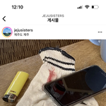 [이것좀봐줘] 제주 성범죄자가 운영하는 여성전용<b>게하</b>에서 고양이 학대