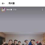 [방탄소년단] 허럴남준이랑 문제적남좌