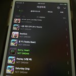 [NCT드림] 나 계속 내목소리<b>자체</b>가 어머