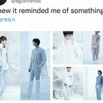 [방탄소년단] michin 엔오 컨포랑 비교