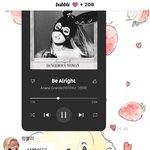 [NCT칠프] <b>로이스</b> 와장창 먹으라했는데 와장창 사오셨네