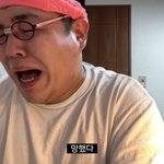[댓글부탁해] 남친 40분전에 <b>자러</b>갔는데 연락 ㅇㅂ?