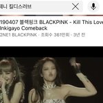 제니 썸네일 개너무<b>하네</b> 진짜